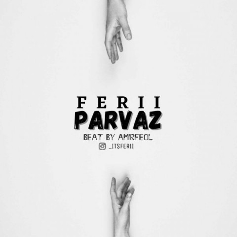 Ferii – Parvaz